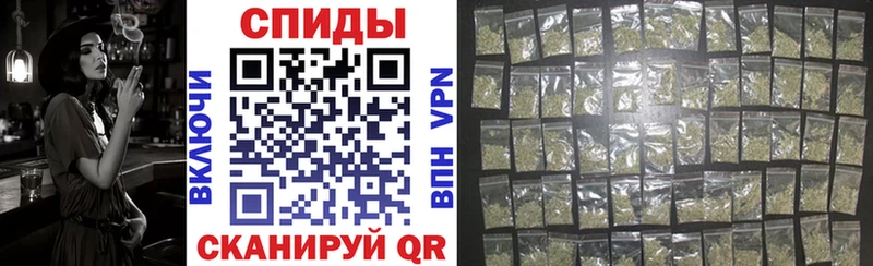 Бутират BDO  где продают   Южно-Сахалинск 