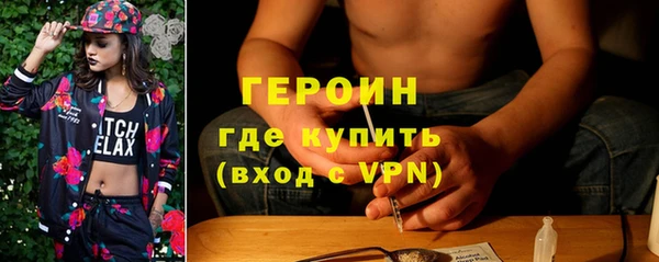 МДПВ Навашино