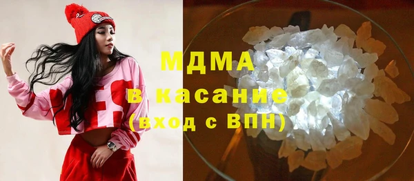 марки nbome Надым