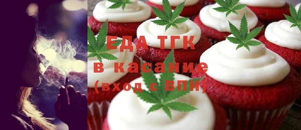 MDMA Наволоки