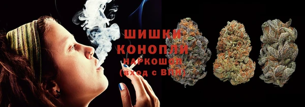 марки nbome Надым