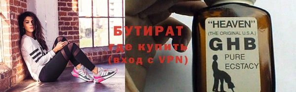 скорость mdpv Михайловск