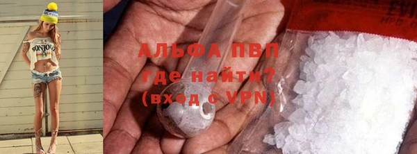 MESCALINE Навашино