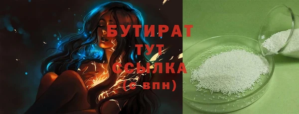 МДПВ Навашино