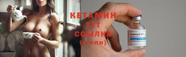 СК Михайлов