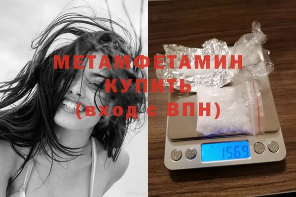 СК Михайлов