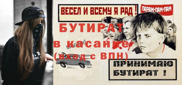 СК Михайлов