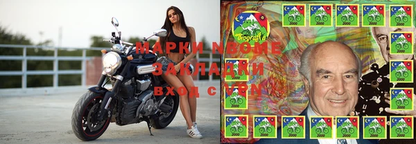 МДПВ Навашино