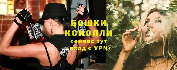 не бодяженный Орск