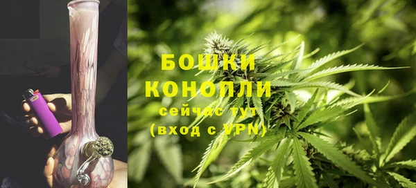 прущая мука Братск