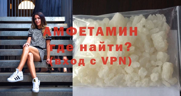 СК Михайлов