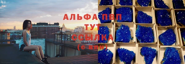 СК Михайлов