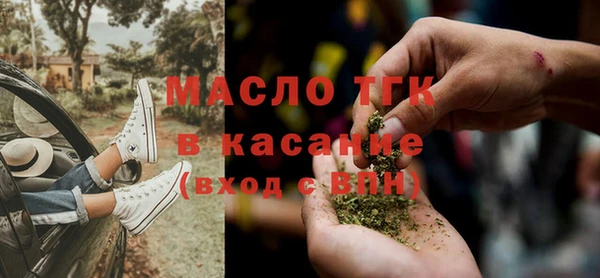 МДПВ Навашино