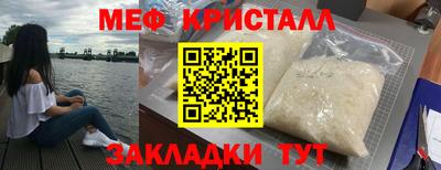 не бодяженный Можайск