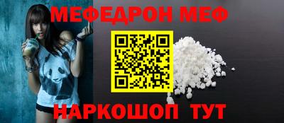 не бодяженный Можайск