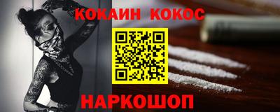 не бодяженный Можга