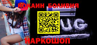 таблы Моздок