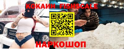 таблы Моздок