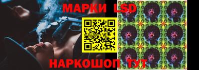 таблы Моздок