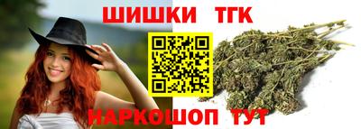 таблы Моздок