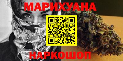 таблы Моздок