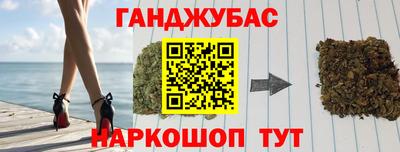 не бодяженный Можайск