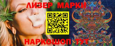 таблы Моздок
