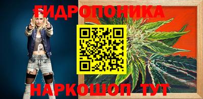 не бодяженный Можга