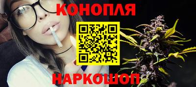 таблы Моздок