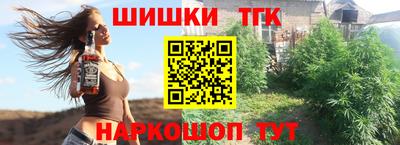 не бодяженный Можга