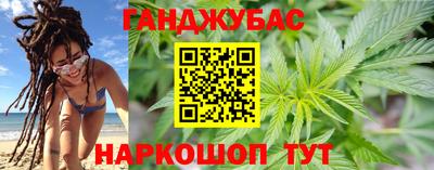 не бодяженный Можайск