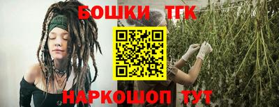 таблы Моздок