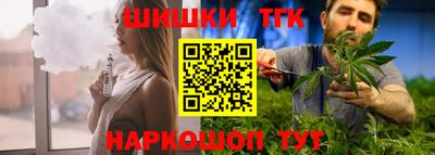таблы Моздок
