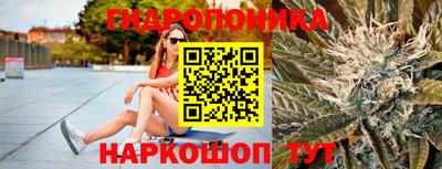 не бодяженный Можайск