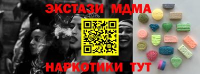 не бодяженный Можга