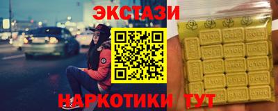 не бодяженный Можайск