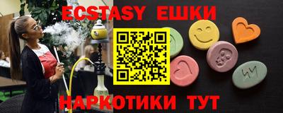 не бодяженный Можайск