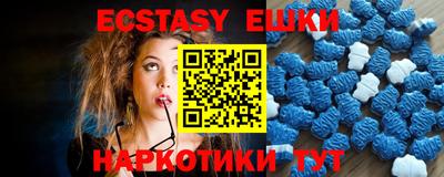не бодяженный Можга