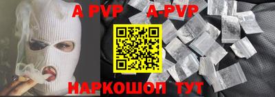 не бодяженный Можайск