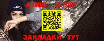 не бодяженный Можайск