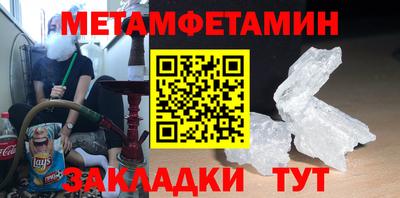 не бодяженный Можга