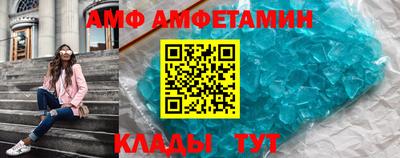 не бодяженный Можайск