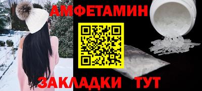 не бодяженный Можайск
