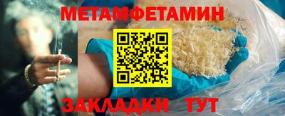 не бодяженный Можга