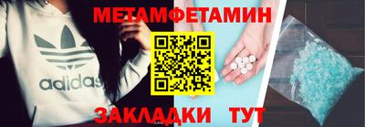 не бодяженный Можайск