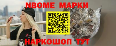 не бодяженный Можга