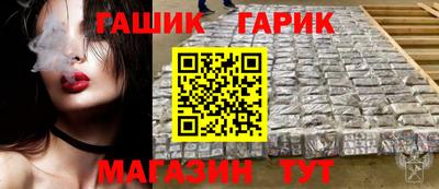 не бодяженный Можга