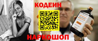 не бодяженный Можайск
