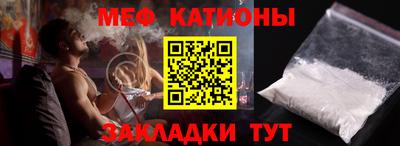не бодяженный Можга