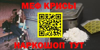 не бодяженный Можга
